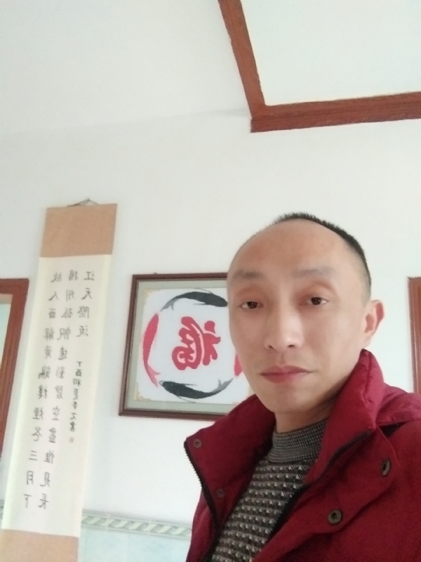 雅正的第一张照片--兴文残疾人相亲网